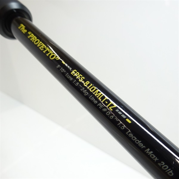 エラディケーターパワーフィネスＥＰＦＳ－８１０ＭＬＴ－ＴＺプロヴェット